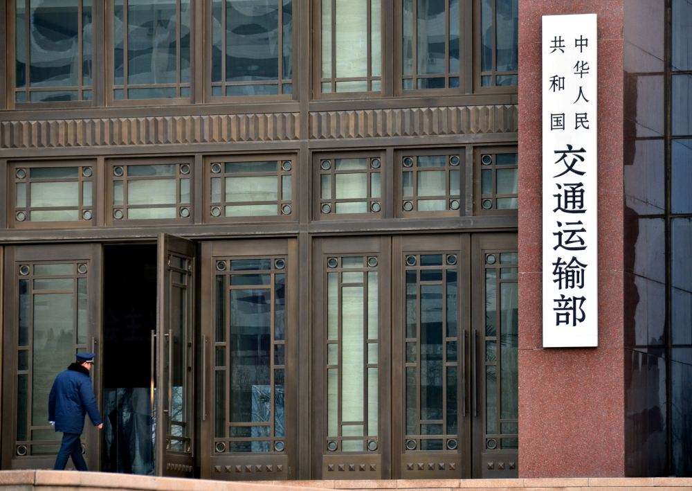 交通運(yùn)輸部推進(jìn)信息公開，出租車、網(wǎng)約車被納入“重點(diǎn)公開范圍”